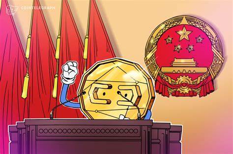 Former Chinese finance minister urges crypto study after US Bitcoin ETF shift - MSN