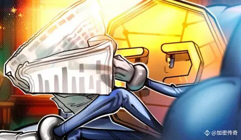 HERE IS WHAT HAPPENED IN CRYPTO TODAY... - Binance