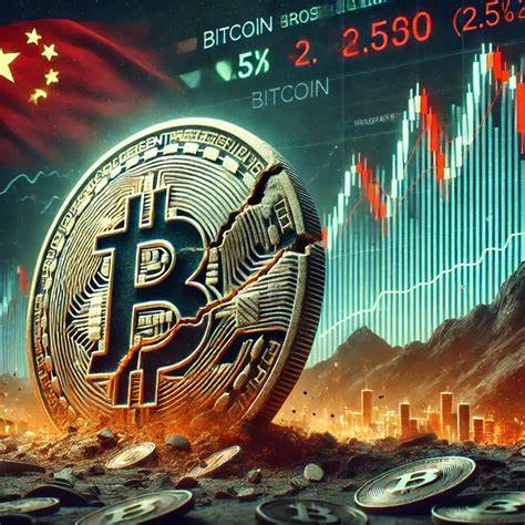 Bitcoin News Today: BTC Under Pressure as China Tariffs Trigger 2.5% 
