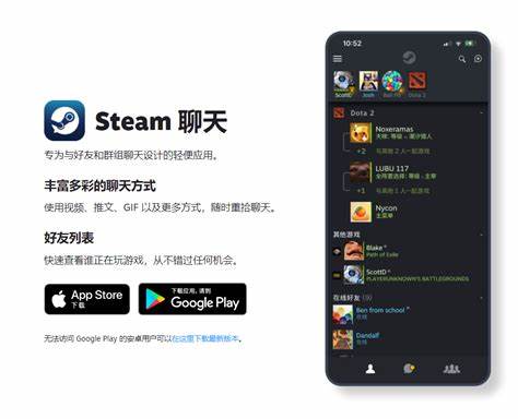 哪个才是steam？ - 知乎