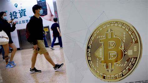 Hong Kong's first crypto ETFs go public in milestone for hub ambitions - Nikkei Asia