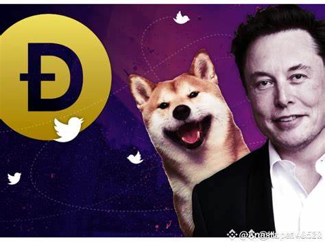 3 Cryptocurrencies Owned by Elon Musk - Binance