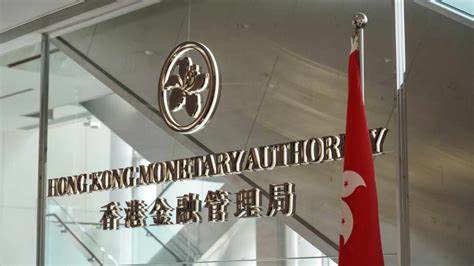 Standard Chartered, Animoca Brands and HKT team up to issue HKD-backed stablecoin - TechNode Global