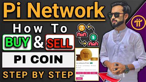 How To Sell Pi Coin (Pi Network Cryptocurrency): A Quick Guide
