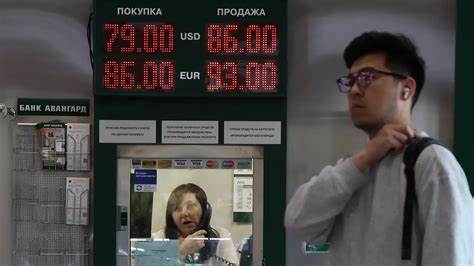 Russian Lawmakers Pass Digital Ruble Bill as CBDC Rollout Draws Near