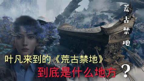 南极为什么是人类的禁地，到底隐藏着什么秘密 - 知乎