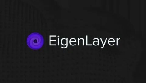 Introducing EigenLayer – New Levels of Security to Blockchain Services