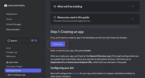 Building your first Discord app