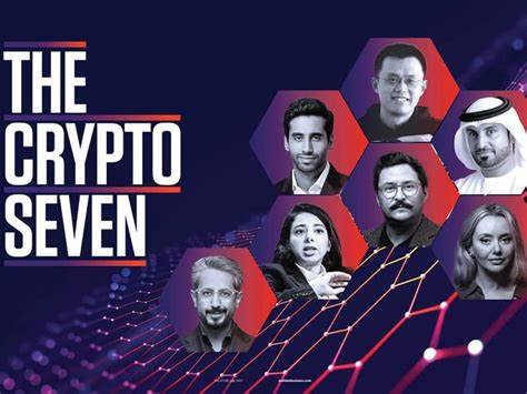 Revealed: The new crypto leaders of 2024 - Arabian Business