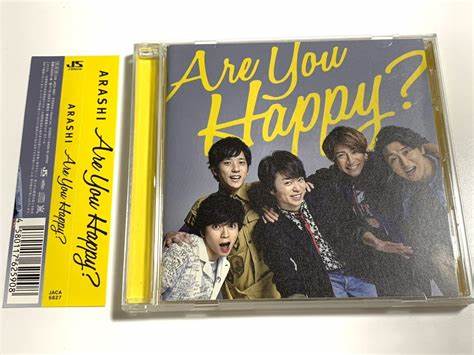 Are You Happy?