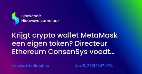 Consensys erzielt wichtigen Sieg: SEC stellt Verfahren wegen MetaMask-Wallet ein