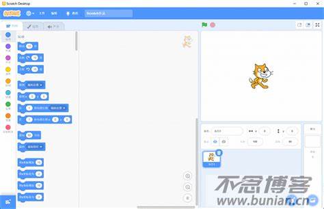 怎样下载Scratch编程 - 百度经验