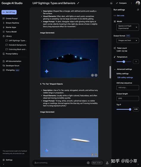 Google Gemini 2.0 Flash新上线了原生图像输出功能，与之前的生成图像有何区别？ - 知乎