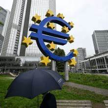 European Central Bank set to hold rates as market debates cut timeline - CNBC