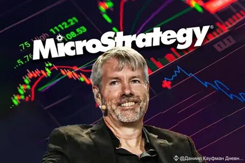 Michael Saylor Stays Positive on Bitcoin; Places it Above MicroStrategy Shares - CoinGape