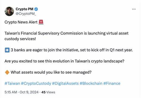 Taiwan to trial crypto custody services through local banks in 2025 - TradingView