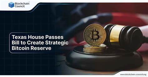 Texas House Officially Passes Strategic Bitcoin Reserve Bill
