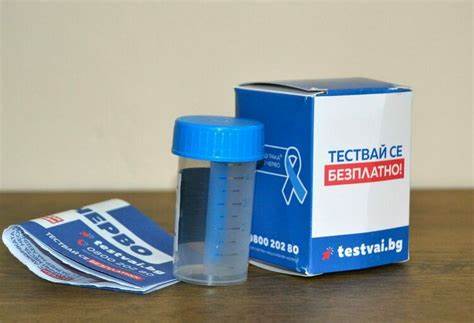 СКРИНИНГОВ ТЕСТ ЗА РАК НА ДЕБЕЛОТО ЧЕРВО ( М2-PK)