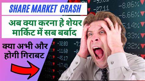 Why market is falling today: Investors lose over Rs 12 lakh cr as Sensex falls 1,048 pts; 8 factors that f - The Economic Times