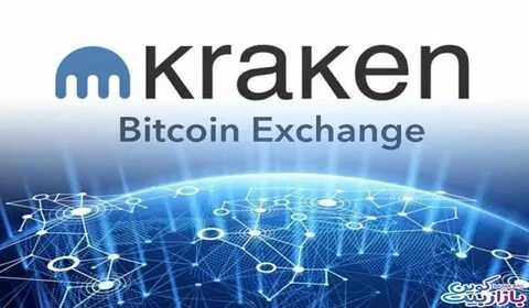 Beeks Partners with Kraken for First Cryptocurrency Exchange Colocation Service - TipRanks