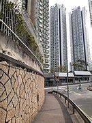 柴灣角 - Wikiwand