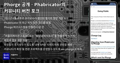 phorge -- a community-maintained fork of Phabricator