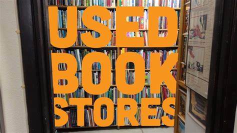 Fumbling Toward Truth and Beauty in Used Bookstores