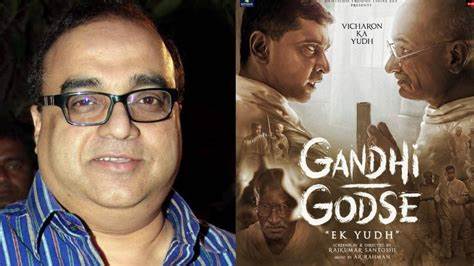 Rajkumar Santoshi's 'Gandhi Godse Ek Yudh' Sparks BJP-Congress Battle - ABP Live