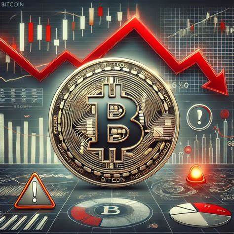 Bitcoin falls below $80K — Will PI, OKB, GT and ATOM outperform BTC and altcoins? - TradingView