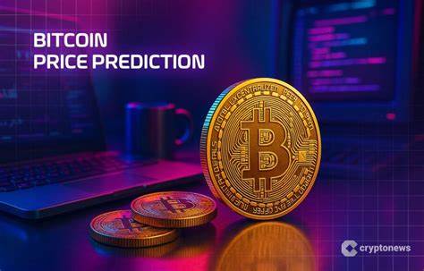 Bitcoin Price Prediction: Corporate Demand Rises Again – DDC’s BTC Stack Grows 48%