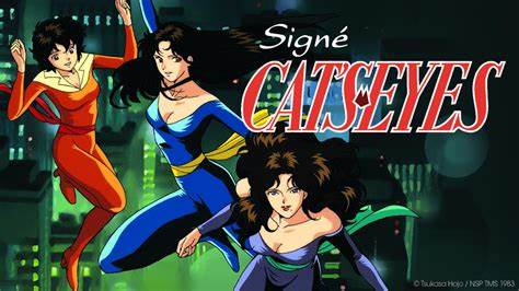 Cat's Eyes" bei ZDFneo: Moderne Manga-Adaption aus Frankreich - GMX