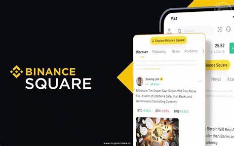 钻研加密(@Square-Creator-f4127ad16780)'s insights - Binance