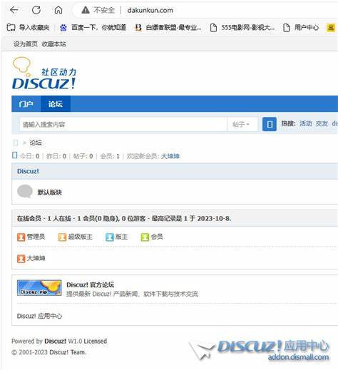 为孩子们写一个关于住在月球上的狗的故事 - 中文搜索引擎指南网 - Powered by Discuz!