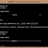 Nvdia using SPARK for safety-critical firmware