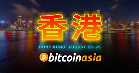 Bitcoin Asia 2025 Assembles Most Influential Voices in Hong Kong