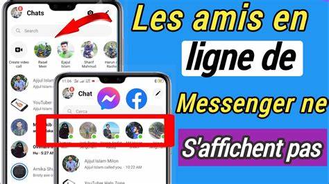 Messenger: amis en ligne ne sont plus visibles - CommentCaMarche