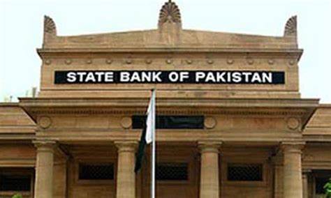 SBP likely to cut policy rate again