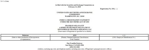 Franklin Templeton enters the solana ETF race - Sherwood News
