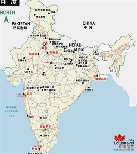 印度所有城市的地名 - 百度知道