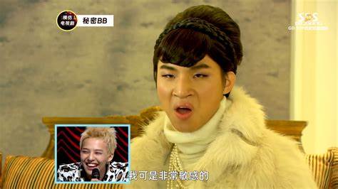 bigbang一天一天的歌词、要原版歌词和中文版翻译的如题 谢谢了_百度知道