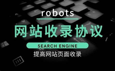 uesr—agent：* disallow： 这个robots写的有问题吗 是什么意思？ - 知乎