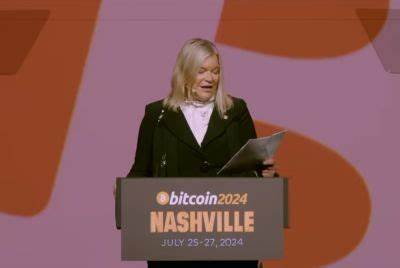 Bitcoin Champion Sen Cynthia Lummis Cancels Meeting With Ripple CEO, $XRP Tumbles | IBTimes - International Business Times