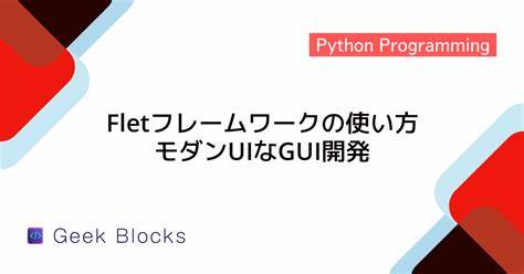 FletX – A Lightweight Reactive Framework for Flet (Python UI)