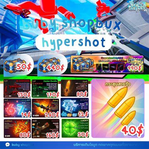 PP9.com-แพลตฟอร์มเกมออนไลน์ชั้นนำ | สนุกสนานอย่างมีคุณภาพ