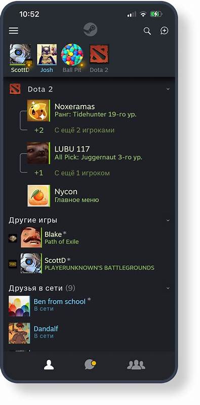 Steam — превосходная игровая Интернет-платформа