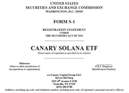 SEC acknowledges Solana ETF application by Canary Capital