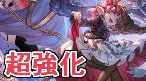 おい、4アビ強すぎる。 エグい化け方をした女『最終ハーゼ 