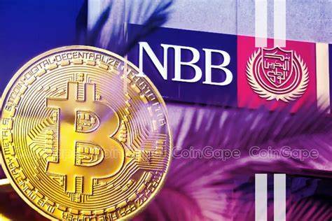Just In: National Bank Of Bahrain Launches Bitcoin Investment Fund