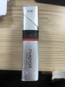 amigo香烟是哪个国家的 - 百度知道