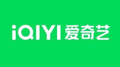 iQIYI sees surge in viewership during Chinese New Year: users favor classic IPs, long and short content, and strong interaction - Yahoo Finance